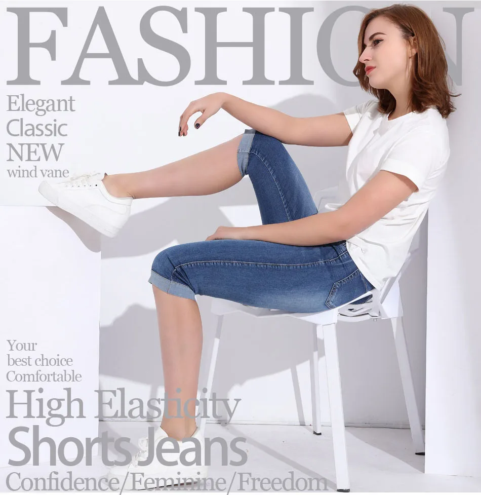 Pantalones vaqueros recortados de verano para mujer, pantalones | Ropa de mujer · Omeda.es - Imagen 4