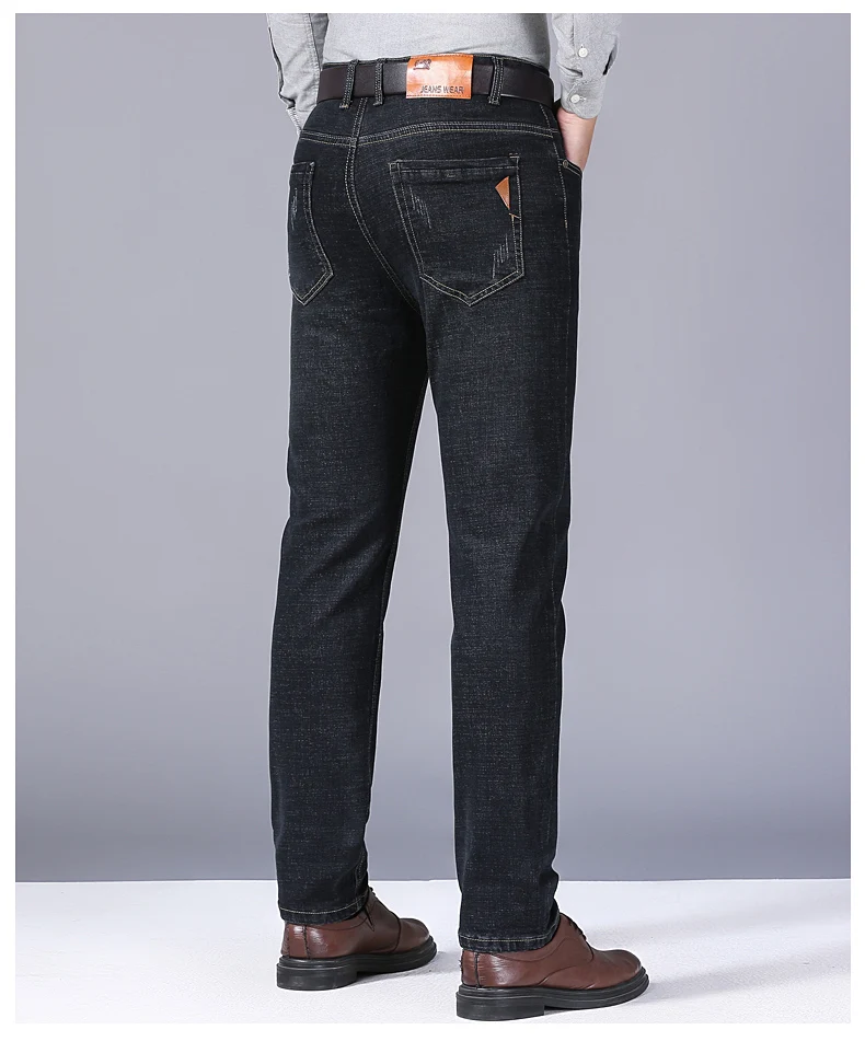 Pantalones vaqueros rectos a la moda para hombre, novedad de 2024, | Ropa de hombre · Omeda.es - Imagen 14