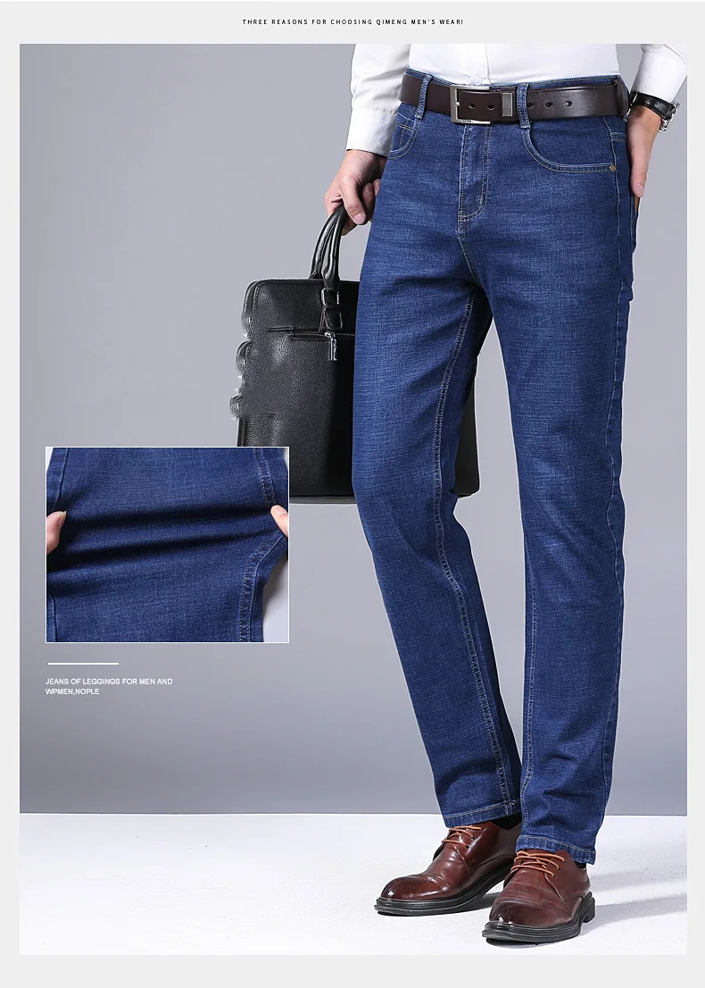 Pantalones vaqueros rectos a la moda para hombre, novedad de 2024, | Ropa de hombre · Omeda.es - Imagen 5