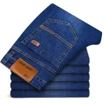 Pantalones vaqueros rectos a la moda para hombre, pantalones | Ropa de hombre · Omeda.es