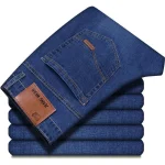Pantalones vaqueros rectos a la moda para hombre, pantalones | Ropa de hombre · Omeda.es