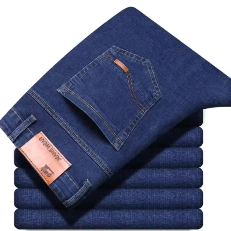 Pantalones vaqueros rectos a la moda para hombre, pantalones | Ropa de hombre · Omeda.es