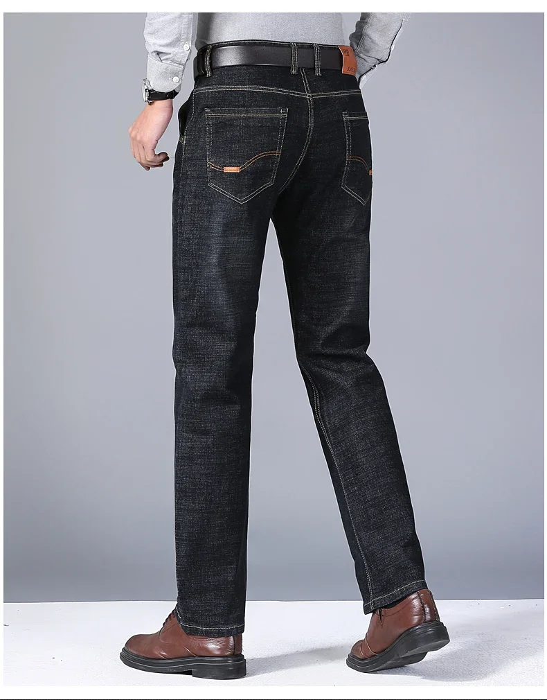 Pantalones vaqueros rectos a la moda para hombre, pantalones | Ropa de hombre · Omeda.es - Imagen 11