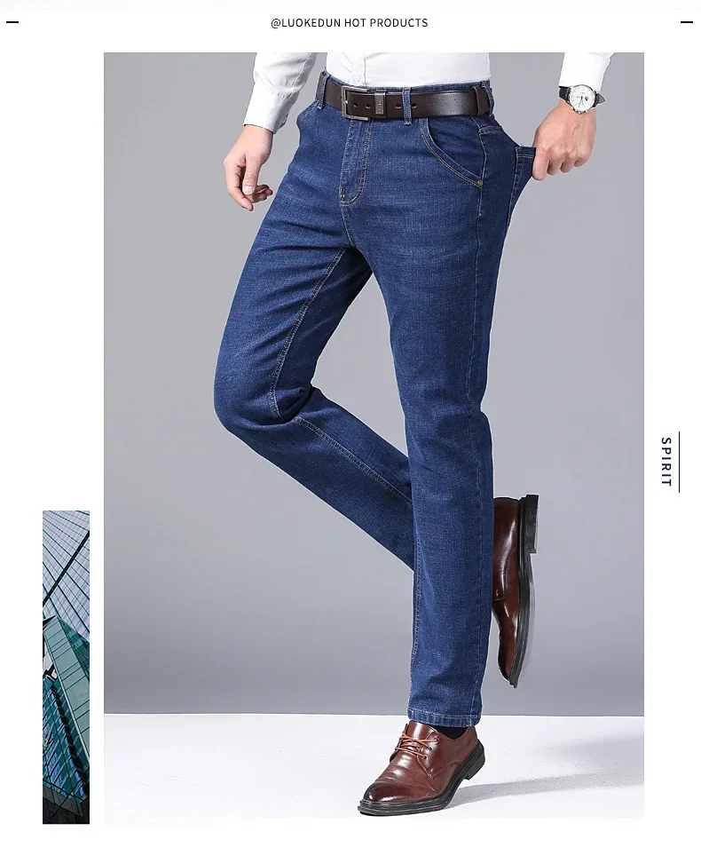 Pantalones vaqueros rectos a la moda para hombre, pantalones | Ropa de hombre · Omeda.es - Imagen 6