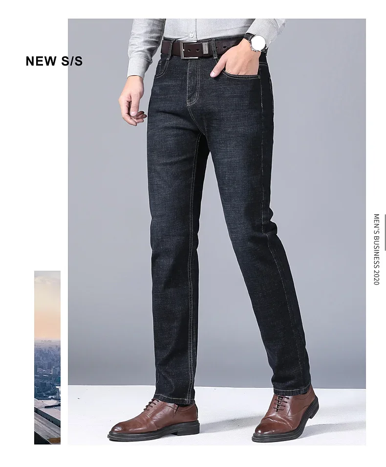 Pantalones vaqueros rectos a la moda para hombre, pantalones | Ropa de hombre · Omeda.es - Imagen 6