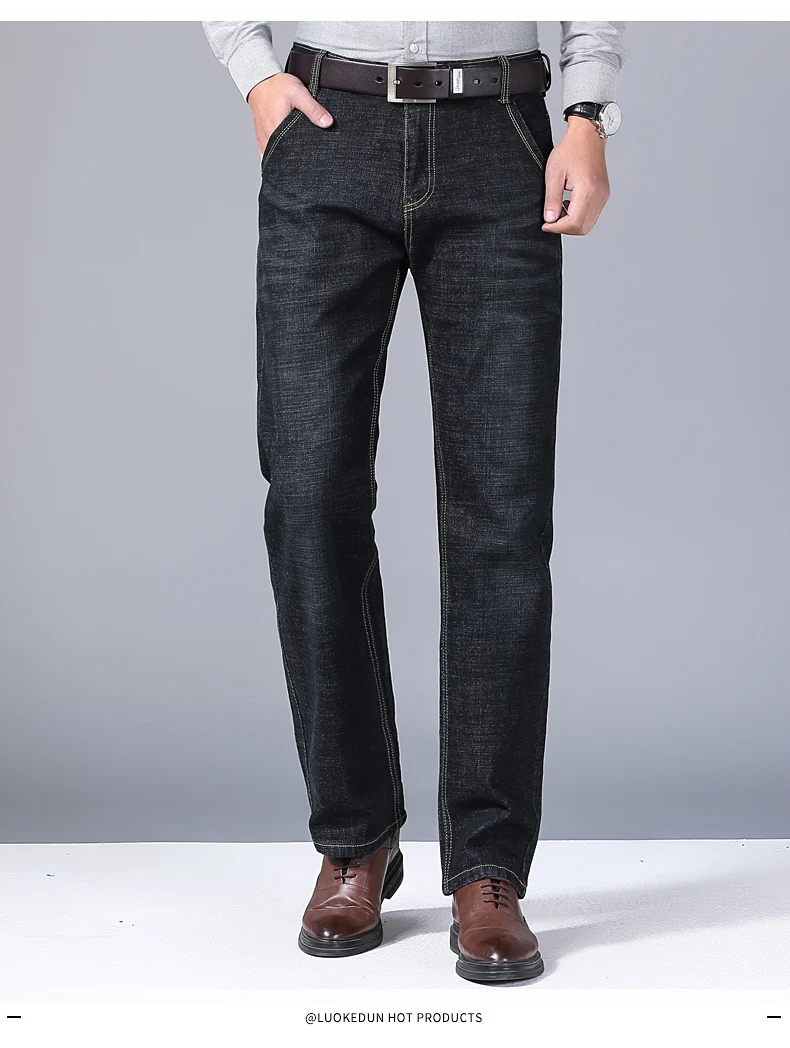 Pantalones vaqueros rectos a la moda para hombre, pantalones | Ropa de hombre · Omeda.es - Imagen 8