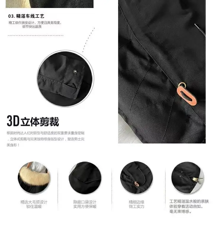 Parka de invierno para hombre, abrigo cálido, chaqueta con forro de | Ropa de hombre · Omeda.es - Imagen 11