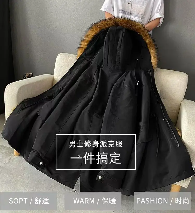 Parka de invierno para hombre, abrigo cálido, chaqueta con forro de | Ropa de hombre · Omeda.es - Imagen 2