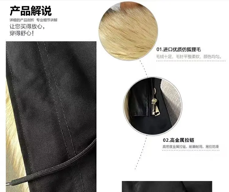 Parka de invierno para hombre, abrigo cálido, chaqueta con forro de | Ropa de hombre · Omeda.es - Imagen 4