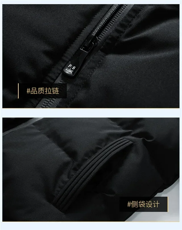 Parka de invierno para hombre, abrigo cálido impermeable grueso, | Ropa de hombre · Omeda.es - Imagen 11