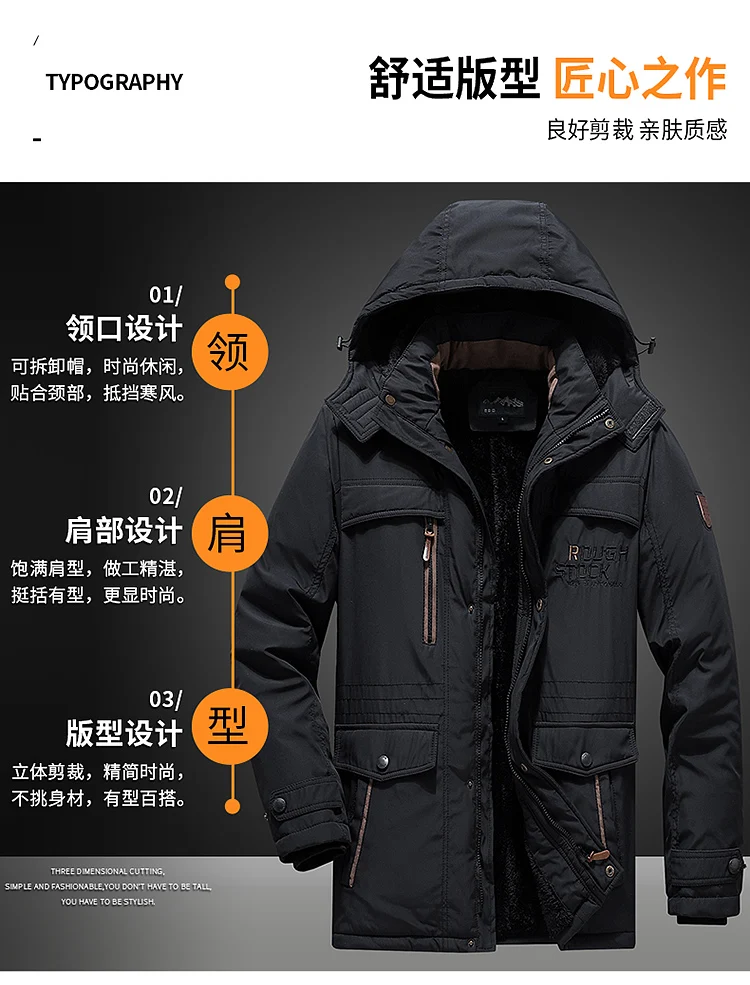 Parka de invierno para hombre, chaquetas militares a prueba de viento | Ropa de hombre · Omeda.es - Imagen 4