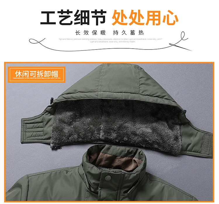 Parka de invierno para hombre, chaquetas militares a prueba de viento | Ropa de hombre · Omeda.es - Imagen 5
