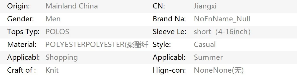 Una polo de golf imprescindible para el verano de 2025, moderna y | Ropa de hombre · Omeda.es - Imagen 2