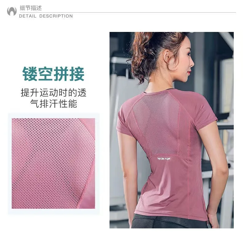 Ropa deportiva para mujer, para Fitness, correr, trotar, sin | Ropa de mujer · Omeda.es - Imagen 4