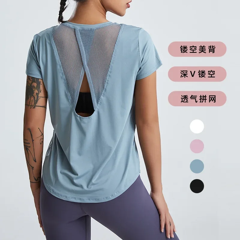 Ropa holgada de Yoga para mujer, Tops de manga corta para correr, | Ropa de mujer · Omeda.es - Imagen 2