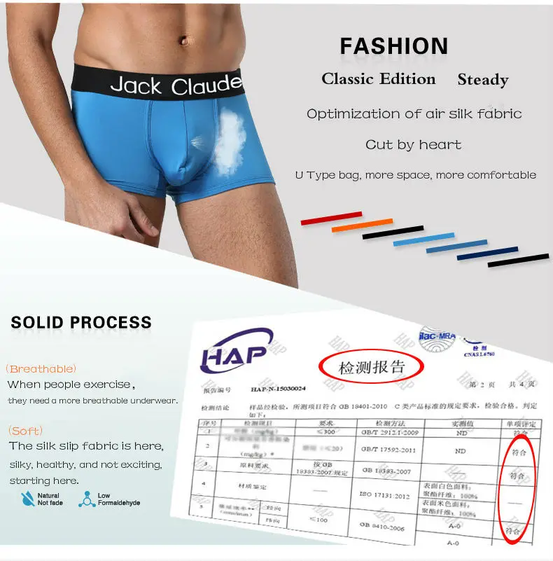 Ropa interior para Hombre Boxers Calzoncillos Hombre Boxer Homme | Ropa de hombre · Omeda.es - Imagen 21