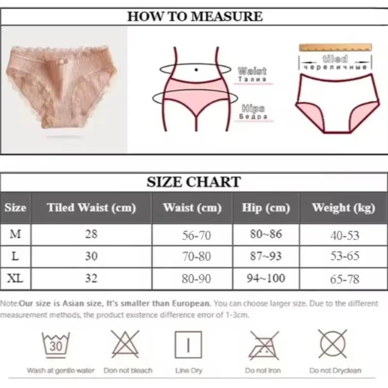 Ropa interior de lencería para mujer, calzoncillos con volantes de | Ropa de mujer · Omeda.es - Imagen 3