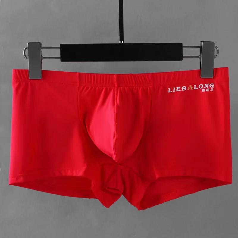 Ropa interior sexi para hombre, Boxers de seda helada para niños, | Ropa de hombre · Omeda.es - Imagen 11
