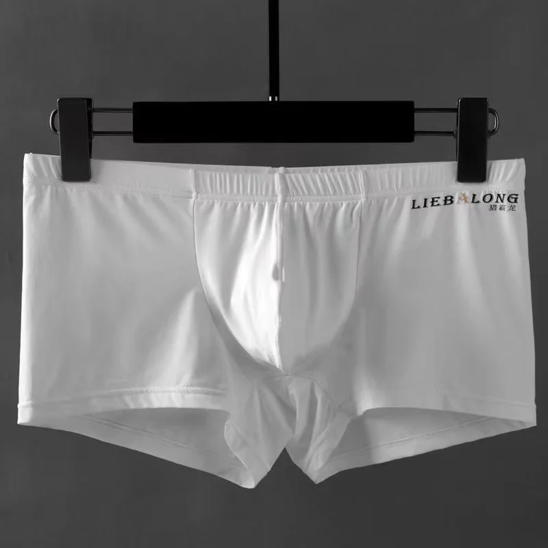 Ropa interior sexi para hombre, Boxers de seda helada para niños, | Ropa de hombre · Omeda.es - Imagen 8