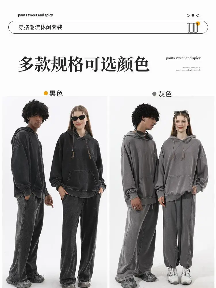 Sudadera con capucha lavada con hombros descubiertos de 380g para | Ropa de hombre · Omeda.es - Imagen 6