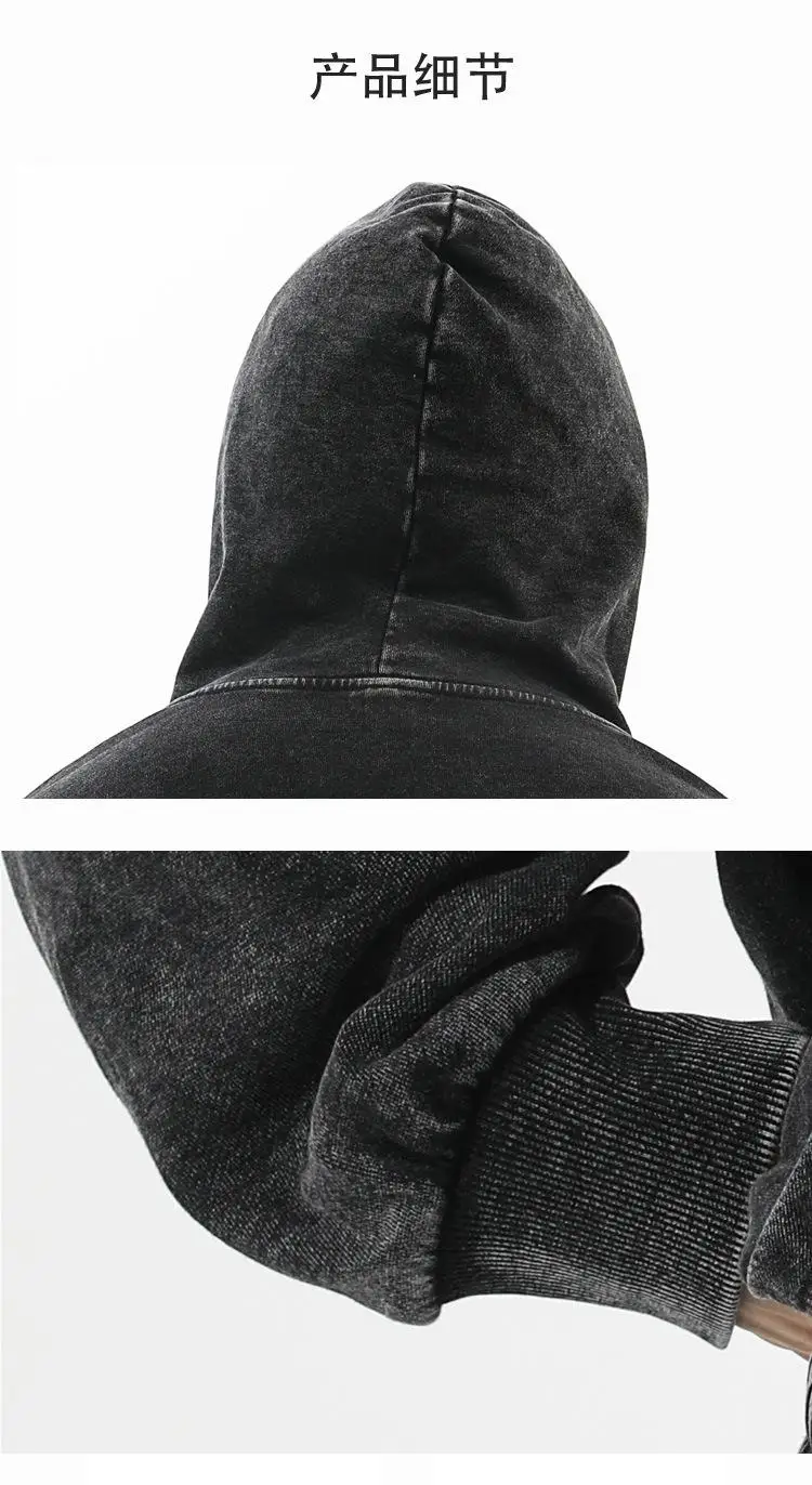 Sudadera con capucha lavada con hombros descubiertos de 380g para | Ropa de hombre · Omeda.es - Imagen 8