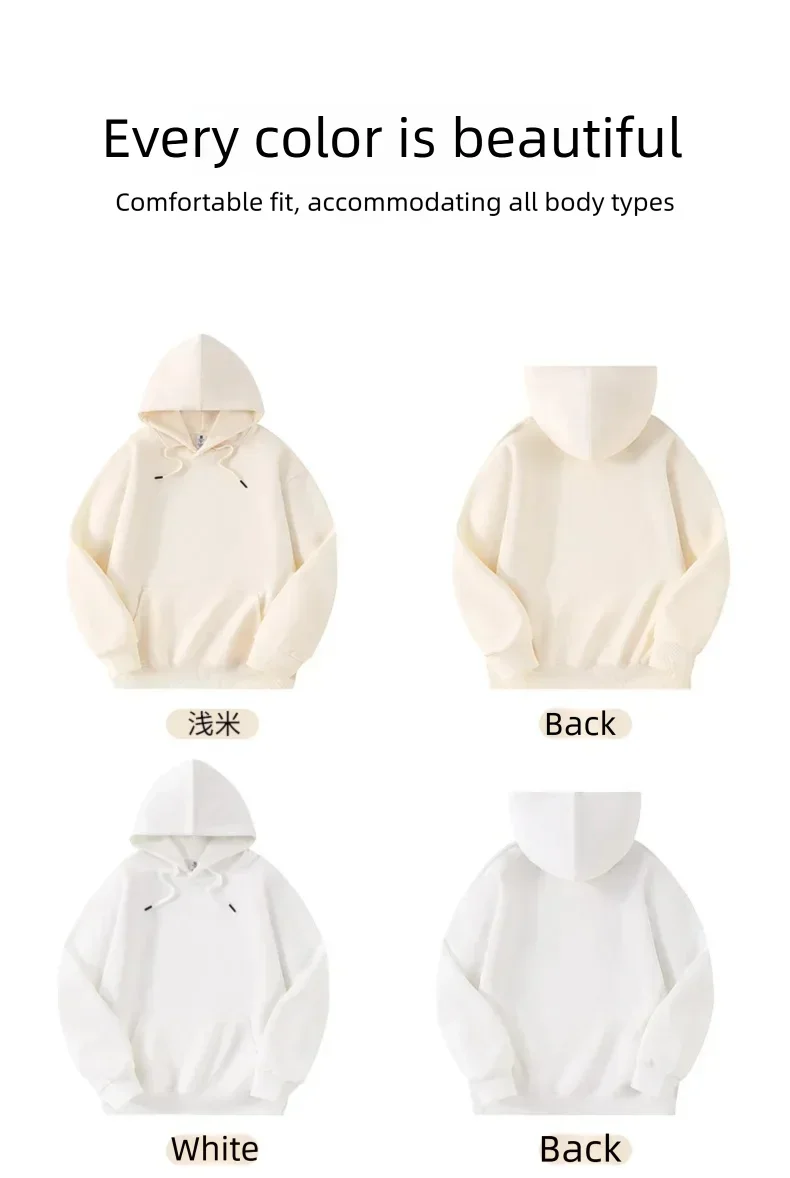 Sudadera nueva mujer hombres sudaderas con capucha ropa de calle | Ropa de mujer · Omeda.es - Imagen 12