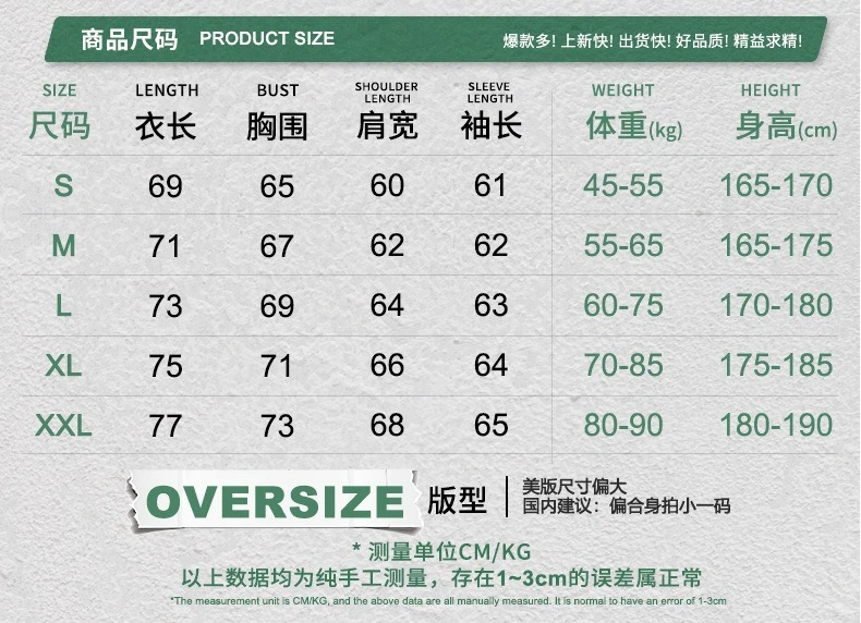 Sudaderas con cremallera para hombre Y2k, cárdigan de gran tamaño | Ropa de hombre · Omeda.es - Imagen 3