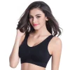 Sujetador deportivo para Yoga para mujer, chaleco para correr, ropa | Ropa de mujer · Omeda.es