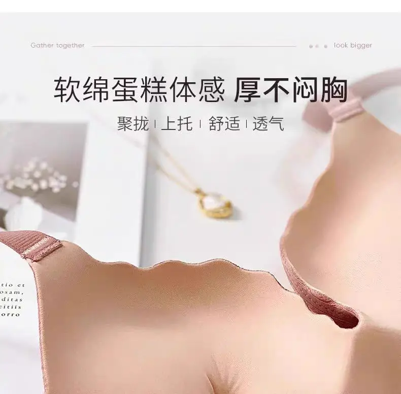 Sujetador de mujer nuevo sujetador push-up para pecho pequeño | Ropa de mujer · Omeda.es - Imagen 13