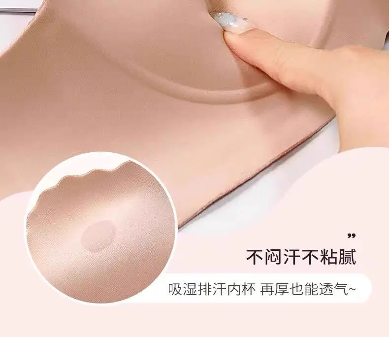 Sujetador de mujer nuevo sujetador push-up para pecho pequeño | Ropa de mujer · Omeda.es - Imagen 14