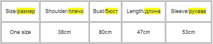 Top corto a rayas para mujer, Top corto ajustado, cuello alto, | Ropa de mujer · Omeda.es - Imagen 5