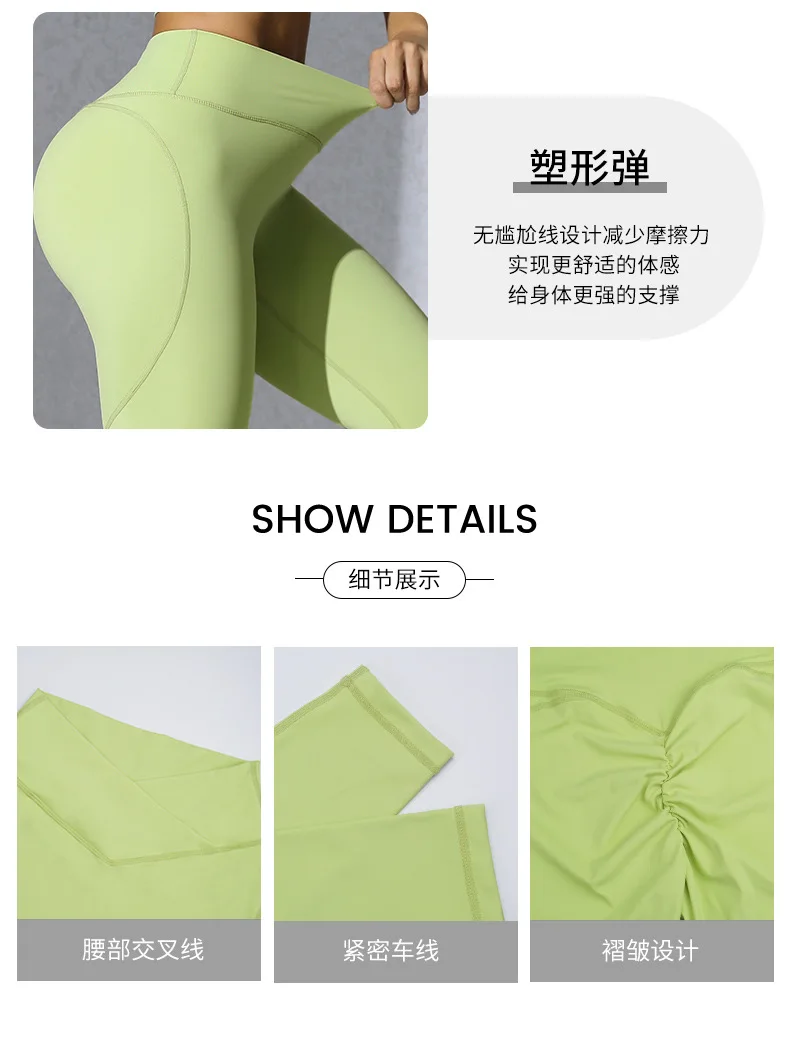 Traje deportivo de gimnasio para mujer, mallas cruzadas de cintura | Ropa de mujer · Omeda.es - Imagen 11