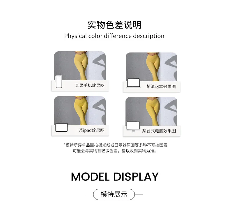 Traje deportivo de gimnasio para mujer, mallas cruzadas de cintura | Ropa de mujer · Omeda.es - Imagen 14