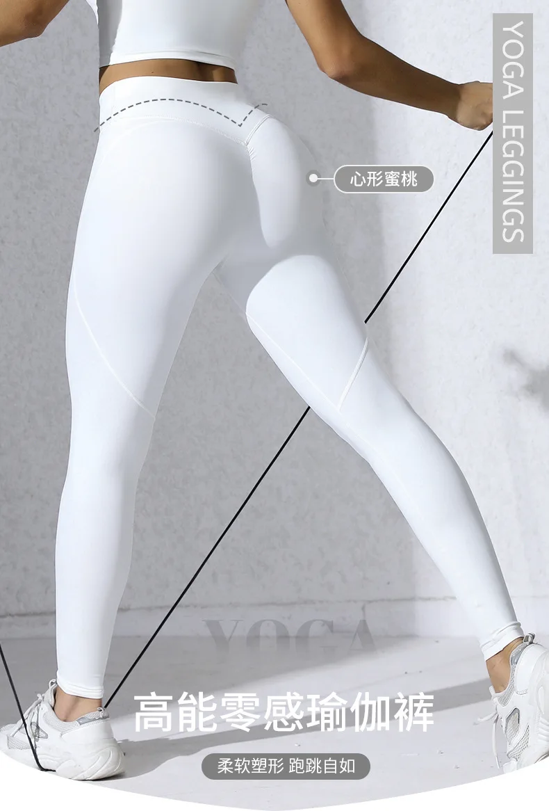 Traje deportivo de gimnasio para mujer, mallas cruzadas de cintura | Ropa de mujer · Omeda.es - Imagen 2