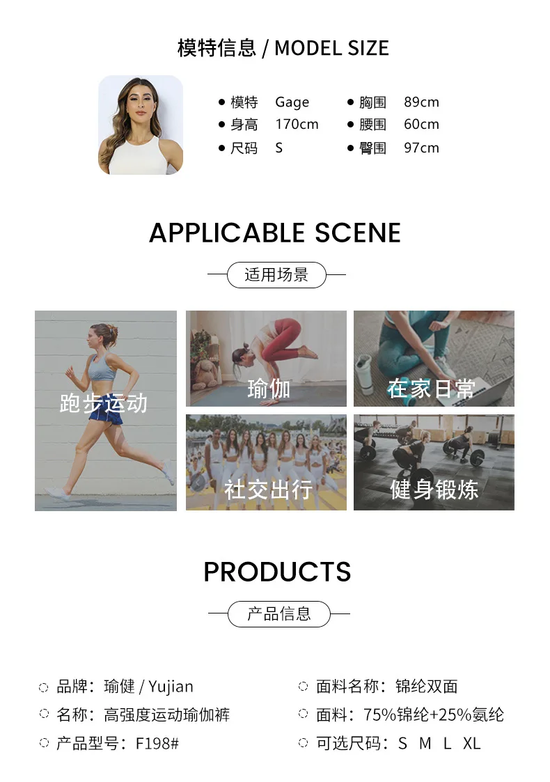 Traje deportivo de gimnasio para mujer, mallas cruzadas de cintura | Ropa de mujer · Omeda.es - Imagen 3