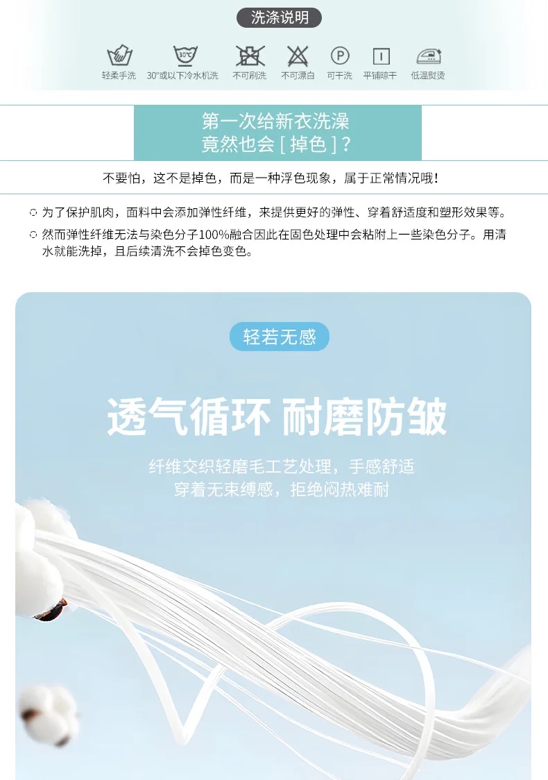 Traje deportivo de gimnasio para mujer, mallas cruzadas de cintura | Ropa de mujer · Omeda.es - Imagen 4