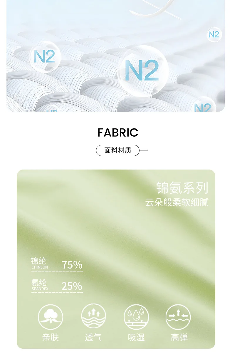 Traje deportivo de gimnasio para mujer, mallas cruzadas de cintura | Ropa de mujer · Omeda.es - Imagen 5