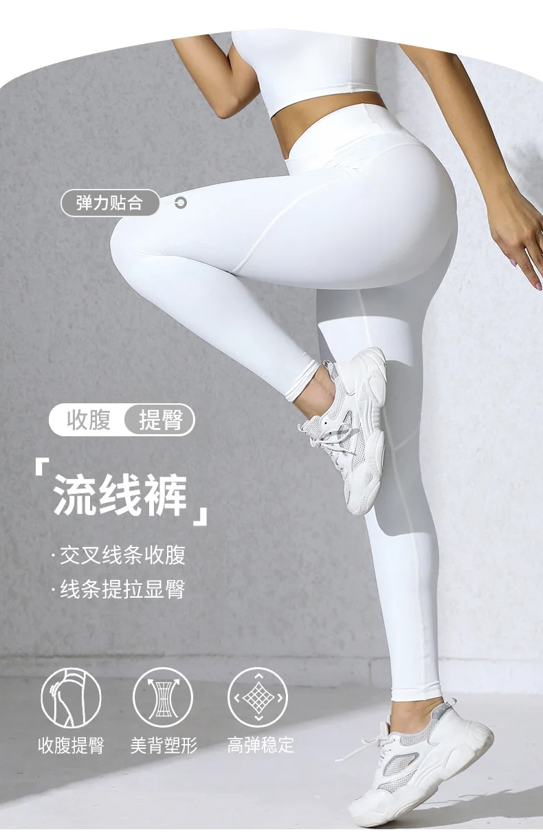 Traje deportivo de gimnasio para mujer, mallas cruzadas de cintura | Ropa de mujer · Omeda.es - Imagen 6