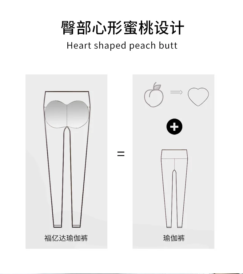 Traje deportivo de gimnasio para mujer, mallas cruzadas de cintura | Ropa de mujer · Omeda.es - Imagen 7