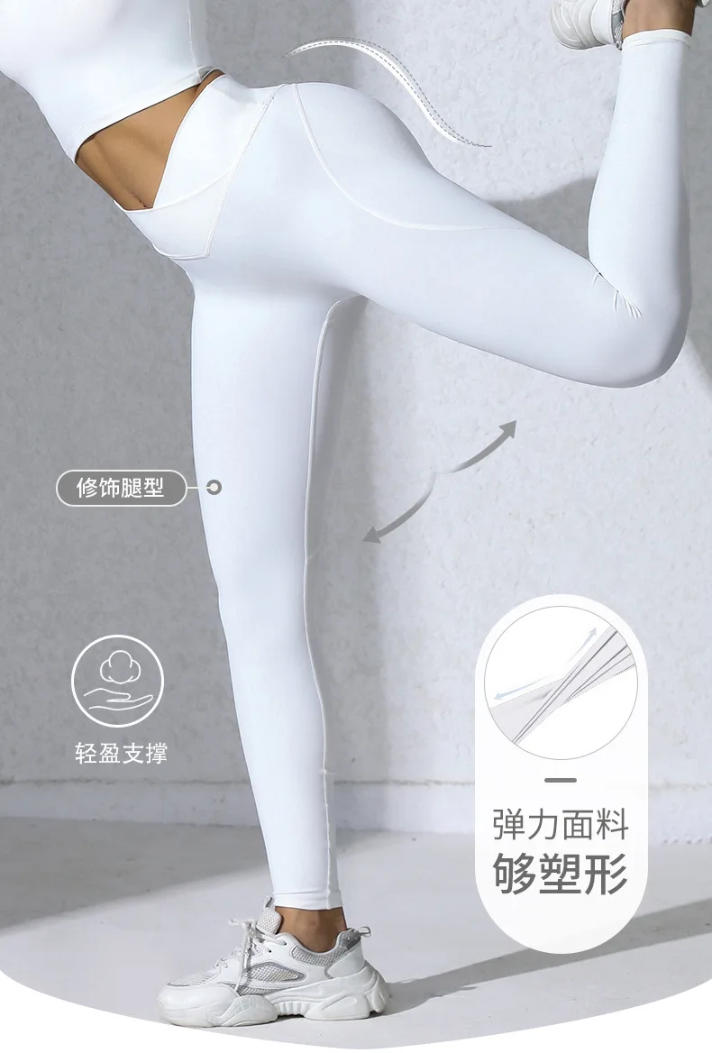 Traje deportivo de gimnasio para mujer, mallas cruzadas de cintura | Ropa de mujer · Omeda.es - Imagen 8