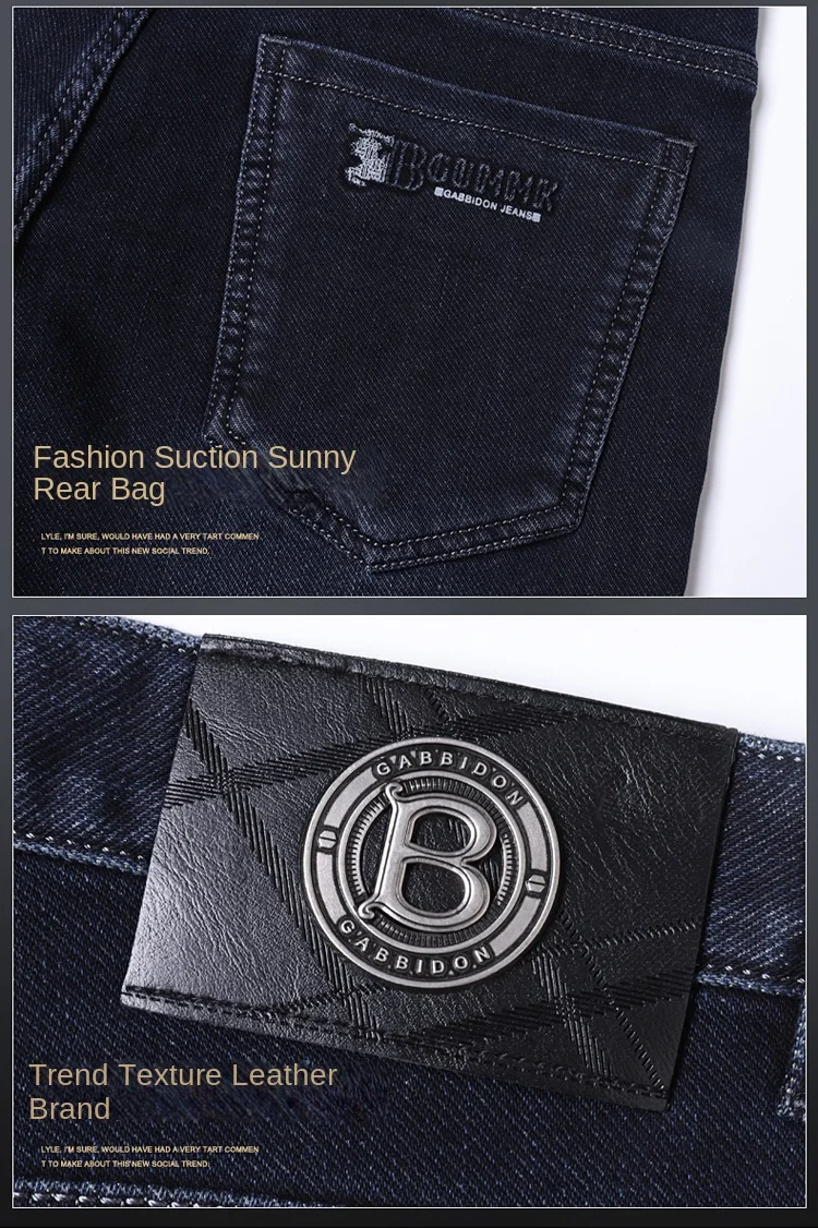 Vaqueros de pierna recta para hombre, de alta calidad, ligeros, de | Ropa de hombre · Omeda.es - Imagen 4