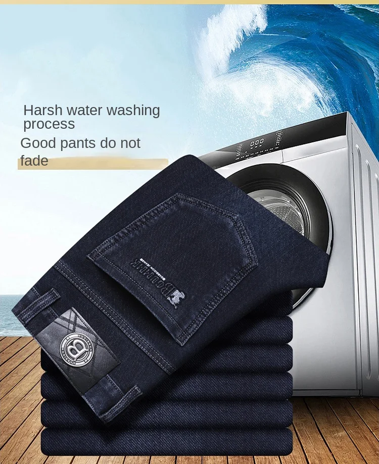 Vaqueros de pierna recta para hombre, de alta calidad, ligeros, de | Ropa de hombre · Omeda.es - Imagen 5