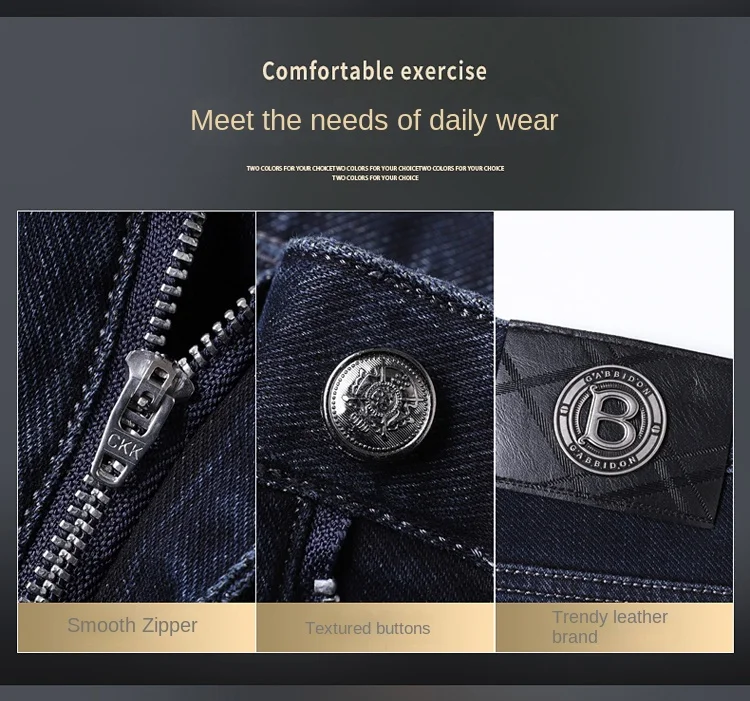 Vaqueros de pierna recta para hombre, de alta calidad, ligeros, de | Ropa de hombre · Omeda.es - Imagen 8