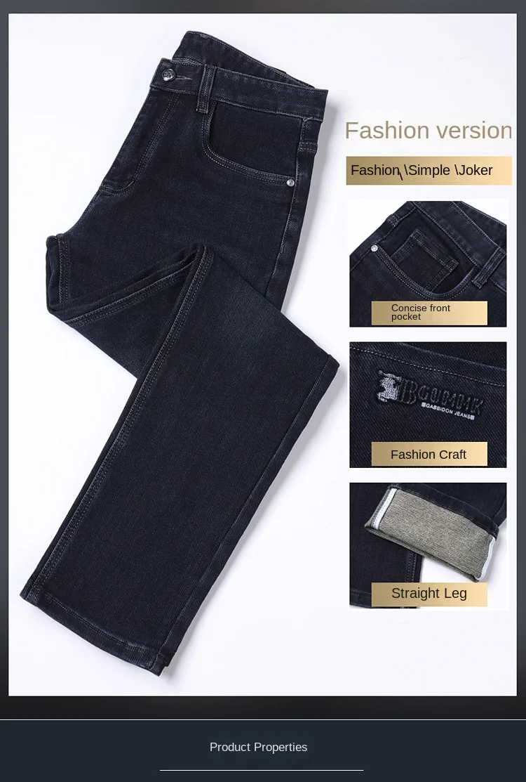 Vaqueros de pierna recta para hombre, de alta calidad, ligeros, de | Ropa de hombre · Omeda.es - Imagen 9