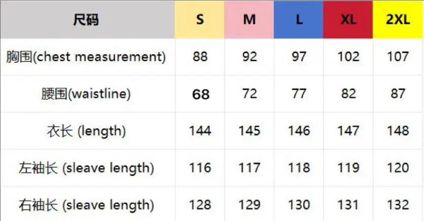 Vestidos de mujer temperamento moda 2025 otoño nueva manga de | Ropa de mujer · Omeda.es - Imagen 2