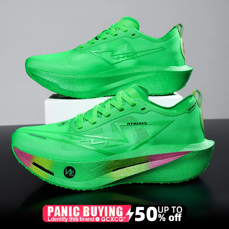 Zapatillas para correr Carbon Board Specialty Marathon para hombre, | Zapatos y calzado · Omeda.es