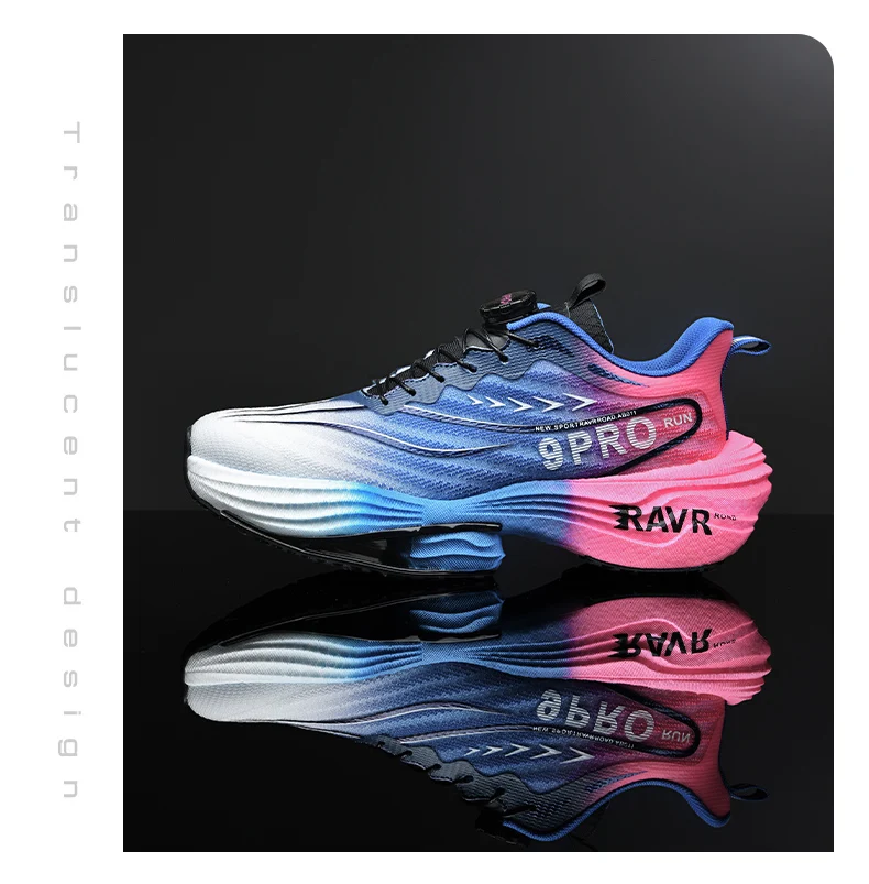 Zapatillas para correr Carbon Board Specialty Marathon para hombre, | Zapatos y calzado · Omeda.es - Imagen 12