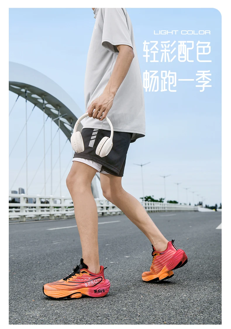 Zapatillas para correr Carbon Board Specialty Marathon para hombre, | Zapatos y calzado · Omeda.es - Imagen 15