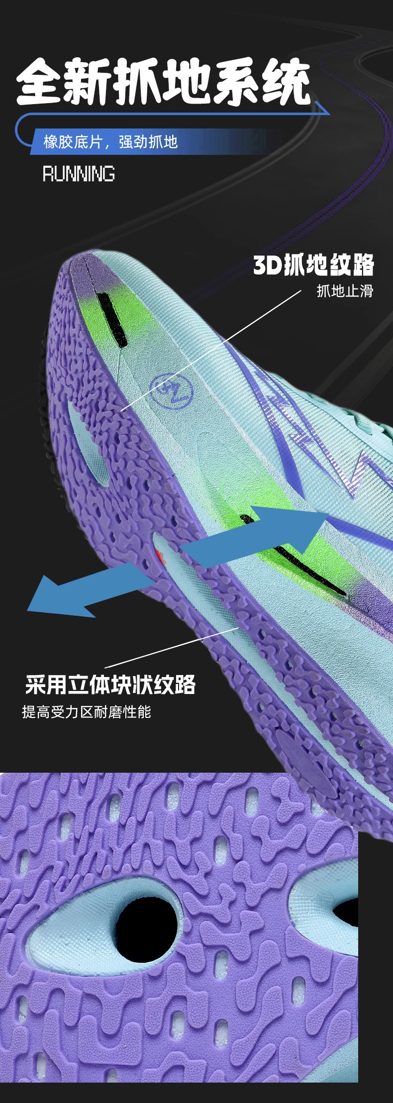 Zapatillas para correr Carbon Board Specialty Marathon para hombre, | Zapatos y calzado · Omeda.es - Imagen 18