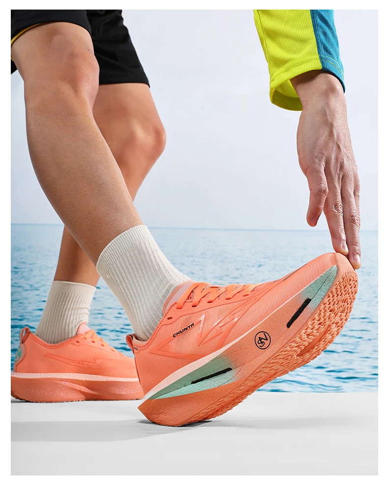 Zapatillas para correr Carbon Board Specialty Marathon para hombre, | Zapatos y calzado · Omeda.es - Imagen 31